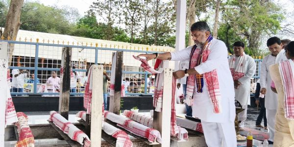 ডিমৰীয়াৰ টোপাতলীত কংগ্ৰেছৰ বিশাল নিৰ্বাচনী সভা