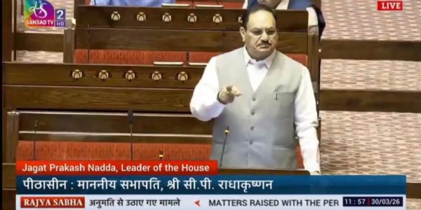 ধৰ্মৰ ভিত্তিত অ’বিচি সংৰক্ষণৰ অপব্যৱহাৰৰ অভিযোগত ৰাজ্যসভাৰ পৰা বিৰোধীৰ সদন ত্যাগ