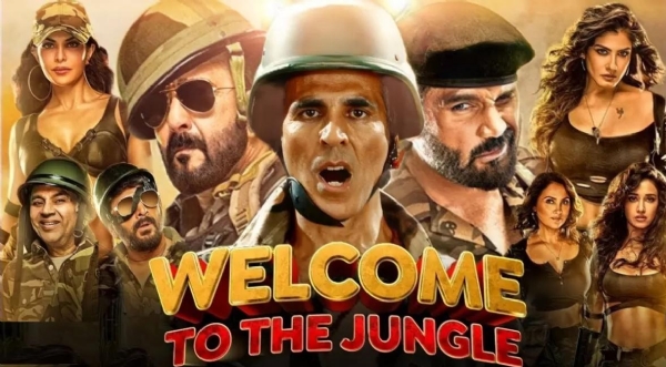वेलकम टू द जंगल