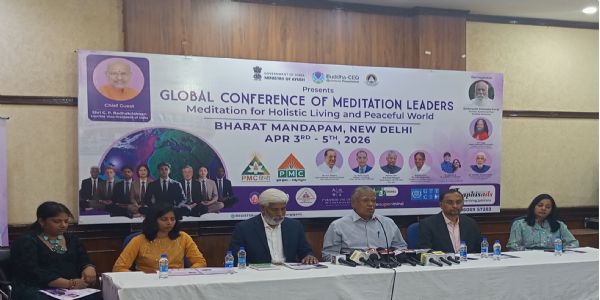 ‘গ্ল’বেল কনফাৰেন্স অৱ মেডিটেচন লিডাৰ্ছ’ৰ মুখ্য অতিথি হিচাপে উপস্থিত থাকিব উপ-ৰাষ্ট্ৰপতি