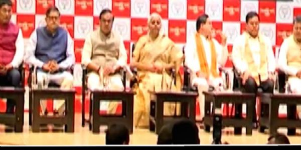 নিৰ্বাচন ২৬ : আগন্তুক নিৰ্বাচন উপলক্ষে বিজেপিৰ ‘সংকল্প পত্ৰ’ মুকলি