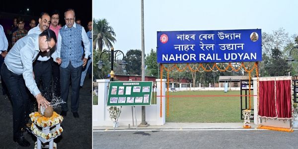 এন এফ আৰ মালিগাঁৱস্থিত ছিনিয়ৰ ইনষ্টিটিউটক বিশ্বমানৰ সা-সুবিধাৰে উন্নীতকৰণ