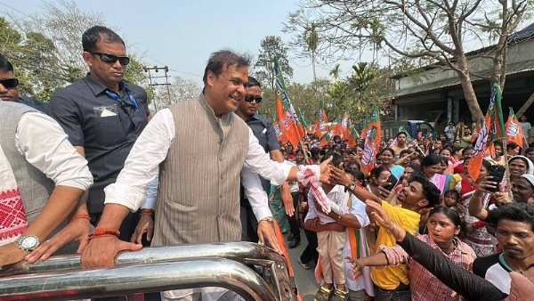 অসম বিজেপি জন আশীৰ্বাদ যাত্ৰা