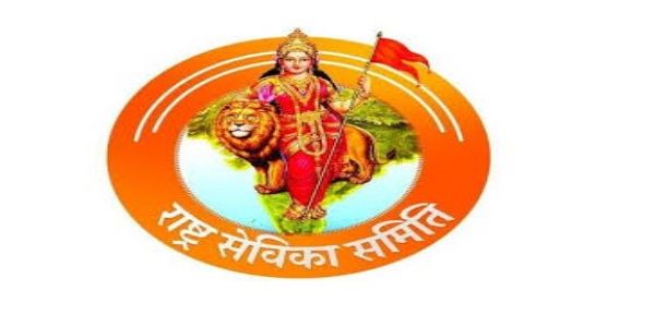 নাৰীৰ পৰা নাৰায়ণীলৈ: ৭-৮ মাৰ্চত দিল্লীত মহামন্থন, মুখ্যমন্ত্ৰীয়ে উদ্বোধন কৰিব তথা সামৰণি মাৰিব ৰাষ্ট্ৰপতি