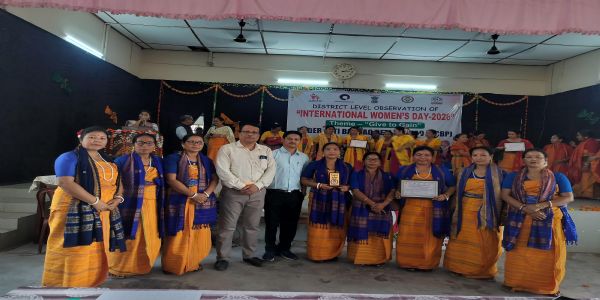 কোকৰাঝাৰত আন্তঃৰাষ্ট্ৰীয় মহিলা দিৱস উদযাপন