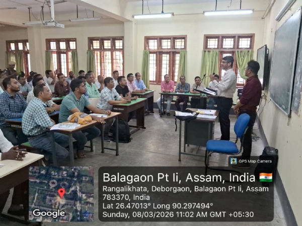 কোকৰাঝাৰত বিধানসভা নিৰ্বাচন ২০২৬ উপলক্ষে প্ৰেছাইডিং অফিচাৰসকলৰ প্ৰশিক্ষণ আৰম্ভ । কোকৰাঝাৰত বিধানসভা নিৰ্বাচন ২০২৬ উপলক্ষে প্ৰেছাইডিং অফিচাৰসকলৰ প্ৰশিক্ষণ আৰম্ভ ।