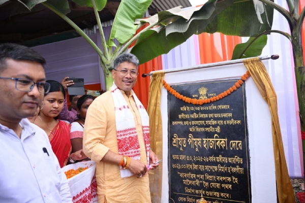 উন্নয়নৰ দিশে আৰু এখোজ মন্ত্ৰী পীযুষ হাজৰিকাৰ উন্নয়নৰ দিশে আৰু এখোজ মন্ত্ৰী পীযুষ হাজৰিকাৰ