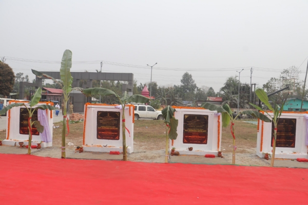 কোকৰাঝাৰ চিকিৎসা মহাবিদ্যালয়ত একাধিক হোষ্টেল প্ৰকল্পৰ আধাৰশিলা স্থাপন । কোকৰাঝাৰ চিকিৎসা মহাবিদ্যালয়ত একাধিক হোষ্টেল প্ৰকল্পৰ আধাৰশিলা স্থাপন ।