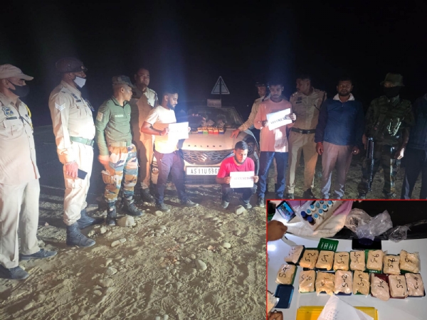 असमः भारी मात्रा में हेरोइन के साथ गिरफ्तार मादक पदार्थ का तस्कर असमः भारी मात्रा में हेरोइन के साथ गिरफ्तार मादक पदार्थ का तस्कर