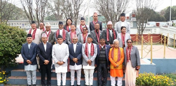 नेपाल के राष्ट्रीय सभा के नवनिर्वाचित सदस्य