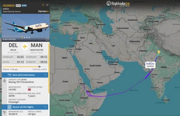 इंडिगो एयरलाइन के लागो का प्रतीकात्मक चित्र इंडिगो एयरलाइन के लागो का प्रतीकात्मक चित्र