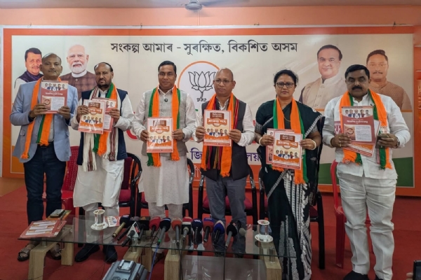 BJP Assam’s official mouthpiece “Asomiya BJP Barta” is being unveiled at the party’s state headquarters Atal Bihari Vajpayee Bhawan by BJP Media Convener Rupam Goswami on Wednesday.