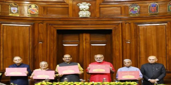 উপ-ৰাষ্ট্ৰপতিয়ে উন্মোচন কৰিলে টাইডছ অৱ টাইম নামৰ গ্ৰন্থখন