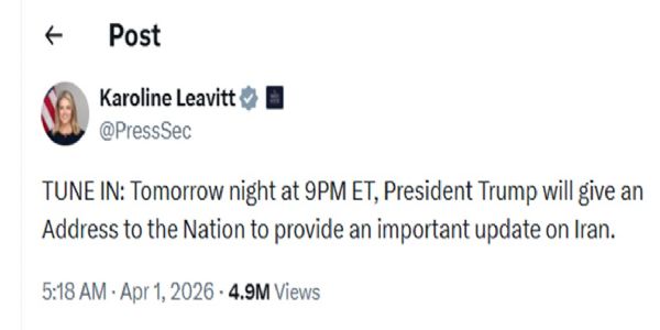 ইৰাণ সন্দৰ্ভত কাইলৈ ৰাষ্ট্ৰক সম্বোধন কৰিব আমেৰিকাৰ ৰাষ্ট্ৰপতি ট্ৰাম্পে