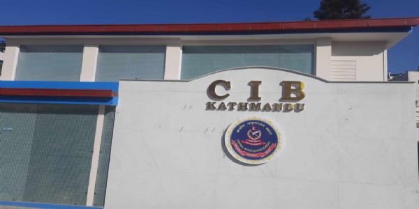 নেপালত দুৰ্নীতিঃ নজৰলৈ আহিব পাৰে ১০ হাজাৰ লোক