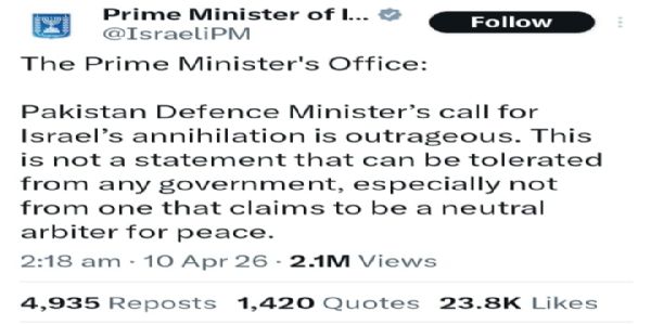 পাকিস্তানৰ প্ৰতিৰক্ষা মন্ত্ৰীৰ বক্তব্যৰ প্ৰতি ইজৰাইলৰ তীব্ৰ প্ৰতিক্ৰিয়া– আমি দেশখনক সন্ত্ৰাসবাদীৰ পৰা ৰক্ষা কৰি যাম