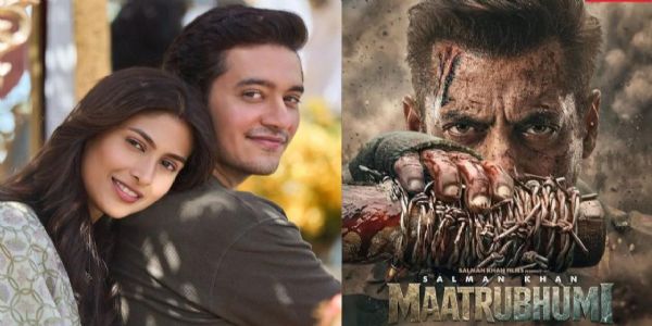 মাতৃভূমি: মে ৱাৰ ৰেষ্ট ইন পিচৰ নতুন ৰোমান্টিক গীত মেৰা জী নহি ভৰা উন্মোচন