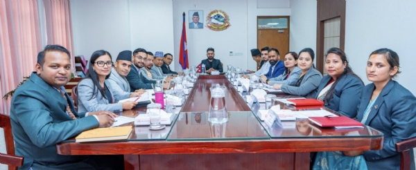 नेपाल की कैबिनेट बैठक नेपाल की कैबिनेट बैठक