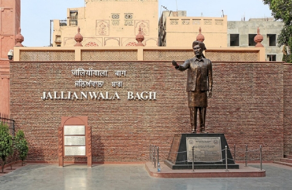 सांकेतिक।