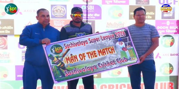 ডেৰাডুনত অনুষ্ঠিত সচিবালয় ছুপাৰ লীগত হাৰিকেন আৰু পেন্থাৰছৰ বৃহৎ জয়