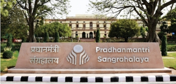 प्रतीकात्मक चित्र प्रतीकात्मक चित्र