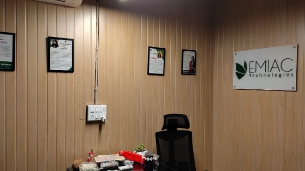 प्रतीकात्मक