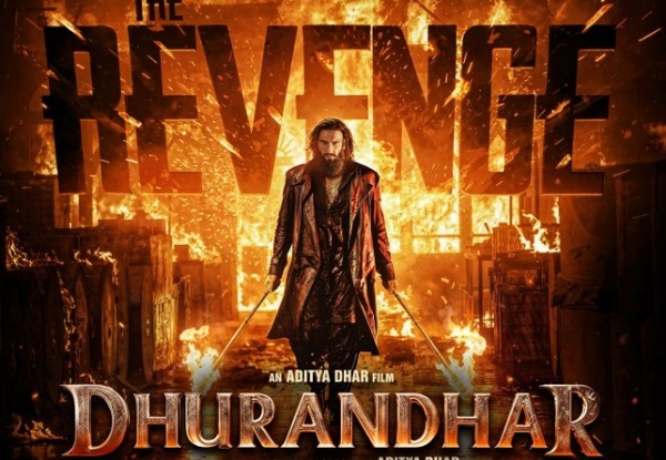 फोटो फोटो