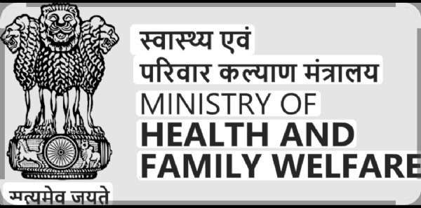 स्वास्थ्य मंत्रालय का लोगो स्वास्थ्य मंत्रालय का लोगो