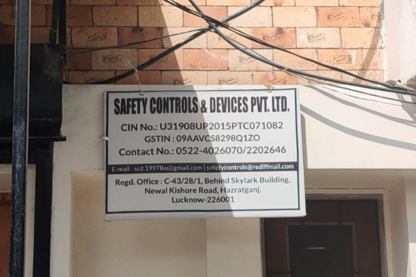 प्रतीकात्मक