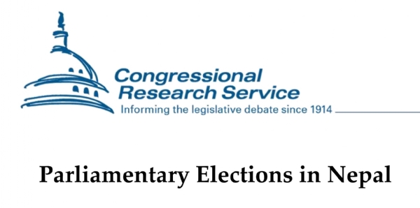 नेपाल की नई सरकार पर अमेरिकी रिपोर्ट नेपाल की नई सरकार पर अमेरिकी रिपोर्ट