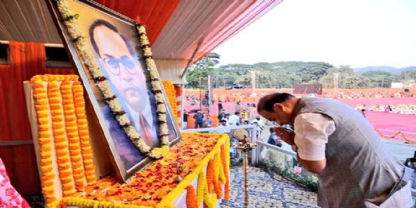 ড° আম্বেদকাৰৰ চিন্তাই ৰাষ্ট্ৰক পথ প্ৰদৰ্শন কৰি আছেঃ হিমন্ত বিশ্ব শৰ্মা