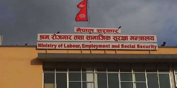 নেপালে পুনৰ আৰম্ভ কৰিলে উপসাগৰীয় চাৰিখন দেশৰ বাবে শ্ৰমিক অনুমোদন