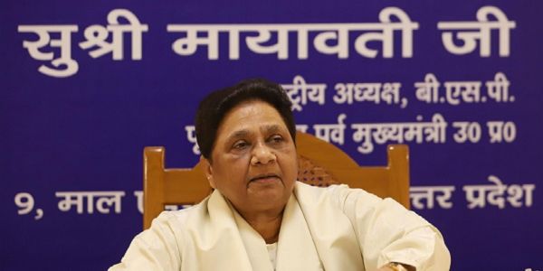 মহিলা সংৰক্ষণ বিধেয়কক সমৰ্থন, কংগ্ৰেছক আক্ৰমণ মায়াৱতীৰ