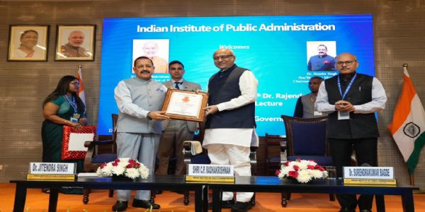 এআই কেৱল প্ৰযুক্তিগত বিপ্লৱ নহয়, ই এক মানৱ বিপ্লৱ: উপ-ৰাষ্ট্ৰপতি