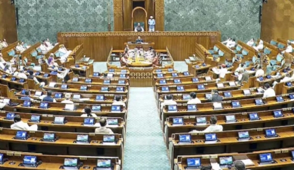 संसद का आज विशेष सत्र शुरू हुआ है।