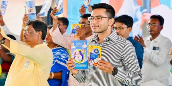 নিৰ্বাচন আয়োগে বংগত বিজেপিৰ বাবে প্ৰকৃত কাম কৰি আছেঃ অভিষেক বেনাৰ্জী