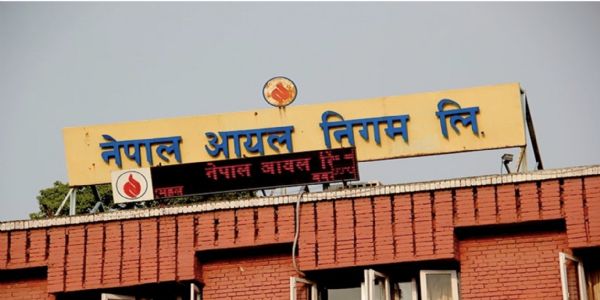 নেপালত পেট্ৰলিয়ামৰ মূল্য বৃদ্ধি, ডিজেল আৰু কেৰাচিন প্ৰতি লিটাৰত ৩০ ব্যয়বহুল