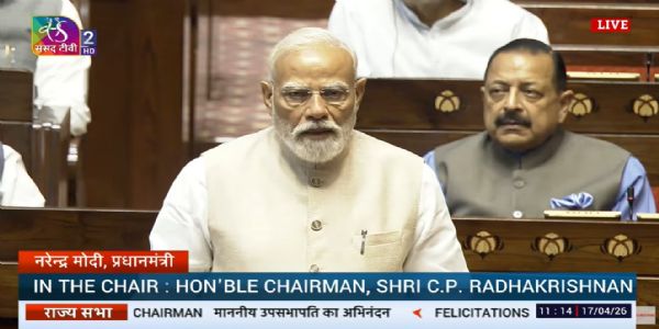 প্ৰধানমন্ত্ৰী মোদীয়ে হৰিবংশক তৃতীয়বাৰৰ বাবে উপসভাপতি হোৱাৰ বাবে অভিনন্দন জনাইছে, কৰ্মশৈলীৰ প্ৰশংসা