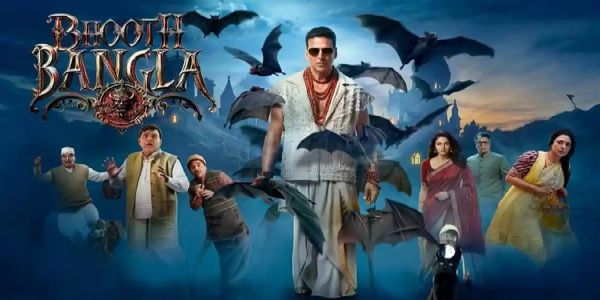 ভূত বাংলা ছবিৰ বক্স অফিচত সুন্দৰ আৰম্ভনি