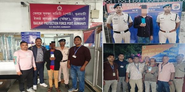 আৰপিএফৰ দ্ৰুত পদক্ষেপত একাধিক ষ্টেচনত চুৰিৰ অভিযুক্ত গ্ৰেপ্তাৰ