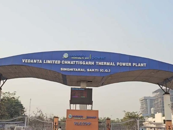 Vedanta plant