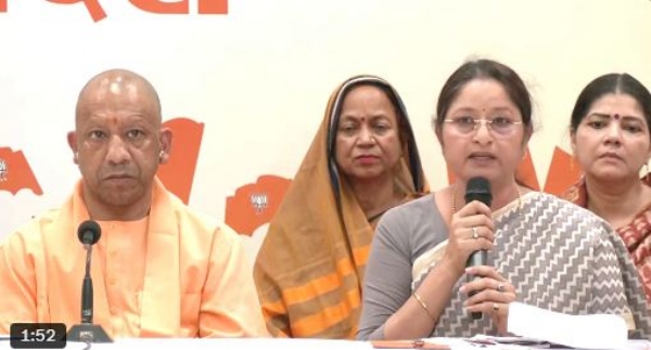 प्रेसवार्ता को संबोधित करती केन्द्रीय मंत्री अन्नपूर्णा देवी