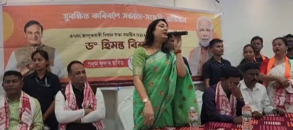 জালুকবাৰী-পাণ্ডুত ৰিনিকী ভূঞা শৰ্মাৰ জোৰদাৰ নিৰ্বাচনী প্ৰচাৰ