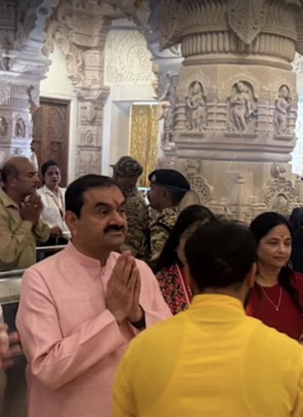 गौतम अडाणी राम मंदिर दर्शन