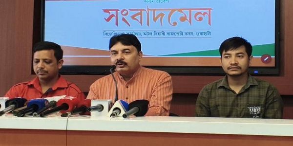 লক্ষ্য আৰু দিশহীন বিৰোধীক অসমৰ ভোটাৰ ৰাইজে ইতিমধ্যেই নস্যাৎ কৰিছে ঃ ৰাজ্যিক বিজেপি