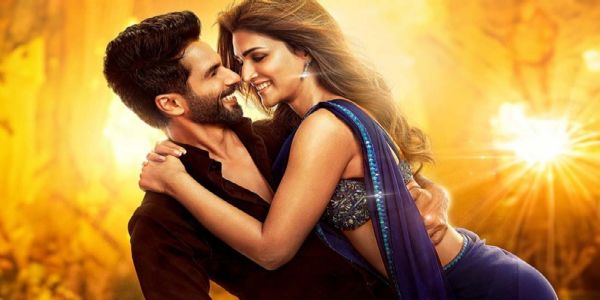 আকৌ আহি আছেতেৰী বাটো মে এইছা উলজা জিয়াৰ ছিকুৱেল