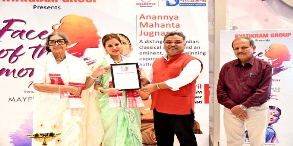 ‘ব্যতিক্ৰম গ্ৰুপ’ৰ ‘ফেচ অফ মান্থ’ত সন্মানিত সত্ৰীয়া নৃত্যশিল্পী অনন্যা মহন্ত জুগনাৰায়ণ