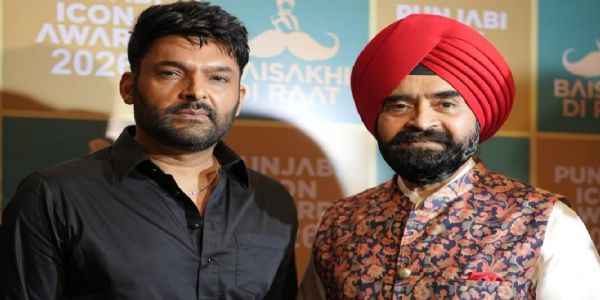 মুম্বাইত অনুষ্ঠিত পাঞ্জাবী আইকন বঁটা, কপিল শৰ্মা সন্মানিত