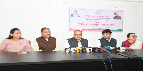 বিৰোধীৰ ‘নাৰী শক্তি বন্দন সংশোধনী বিধেয়ক’ বিৰোধী স্থিতিৰ বিৰুদ্ধে শোণিতপুৰ জিলা বিজেপিৰ তীব্ৰ গৰিহণা