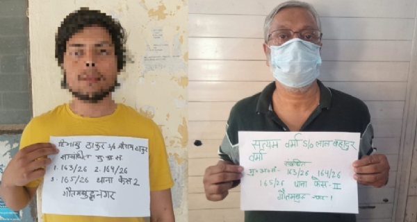 नोएडा श्रमिक हिंसा के मामले में दो आरोपी गिरफ्तार